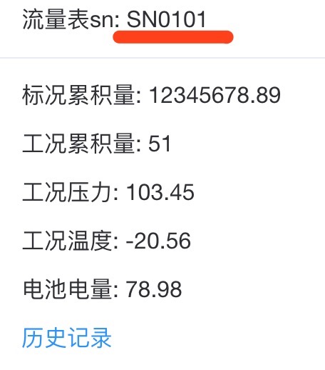 http://hdj2048228.github.io/img/2017-11/end.png